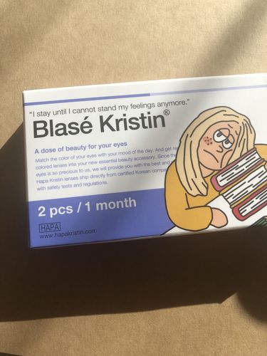 Customer photo review of Blasé Kristin - グリーン