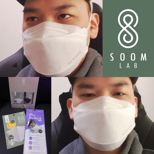 Customer photo review of AirQUEEN Nanomask