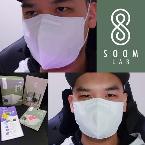 Customer photo review of SOOMLAB MASK