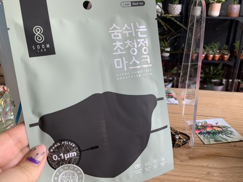 Customer photo review of SOOMLAB MASK