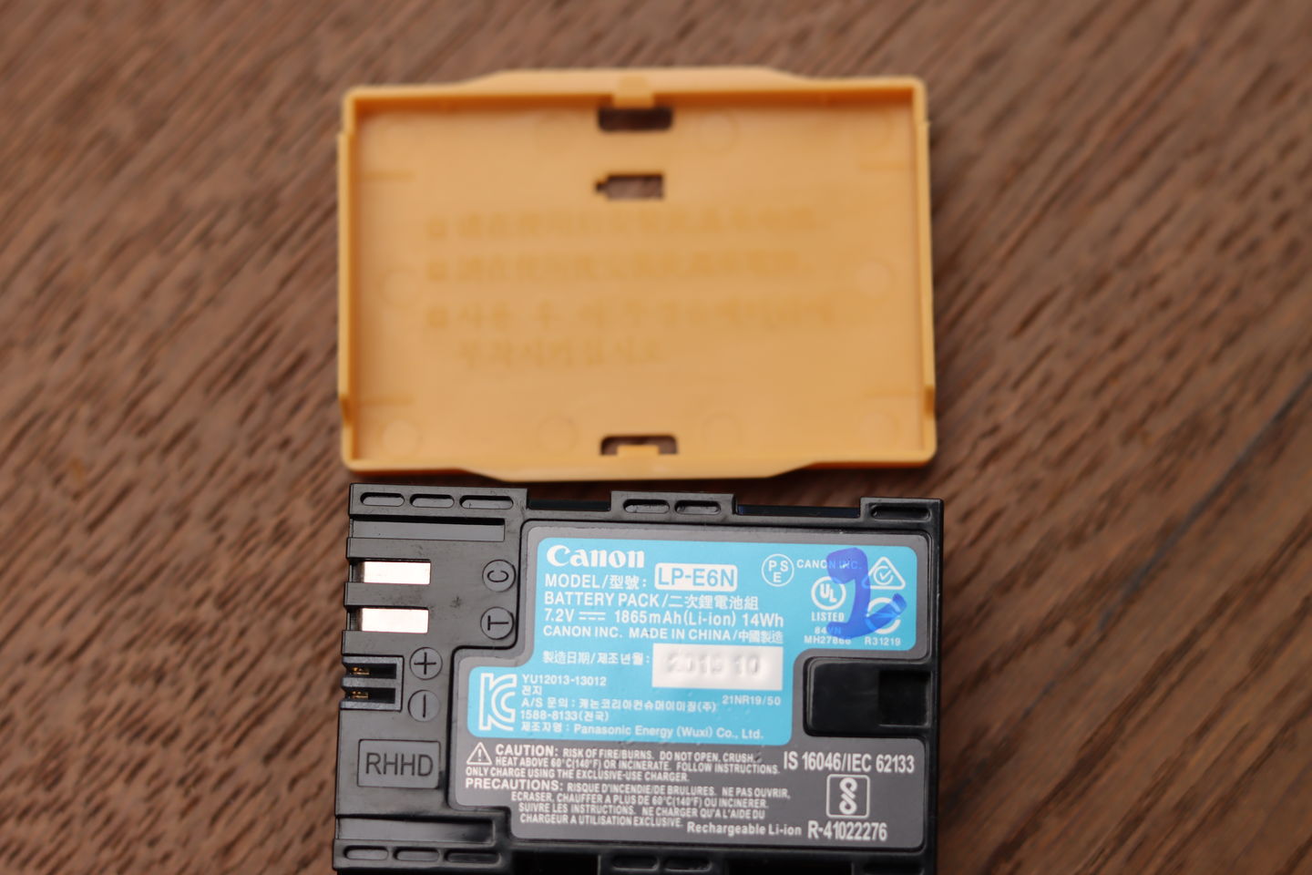 Customer photo review of Batterie canon LP-E6N LPE6N pour Canon 7D 6D 5D II, III, IV, 80D 90D...
