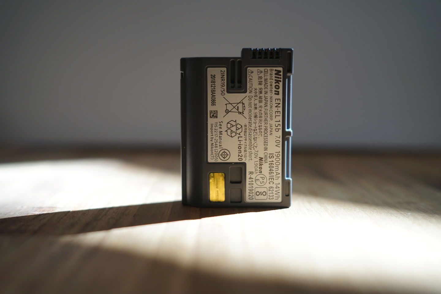Customer photo review of Batterie Nikon En-el15c pour Nikon Z5 Z7 Z6 Z7II Z6II D850 D750 D810...