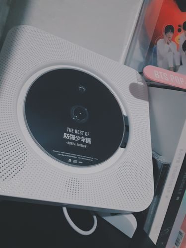 Customer photo review of ASTRONORD™ CD Player