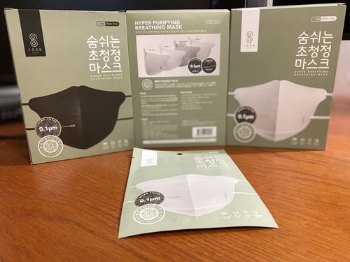 Customer photo review of SOOMLAB MASK