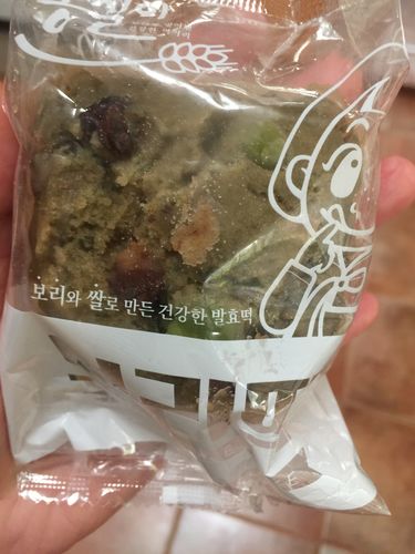 Customer photo review of Barley Rice Cake Mugwort 6pk