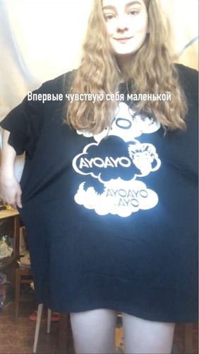 Customer photo review of Haikyuu - "Oya Oya" T-shirt