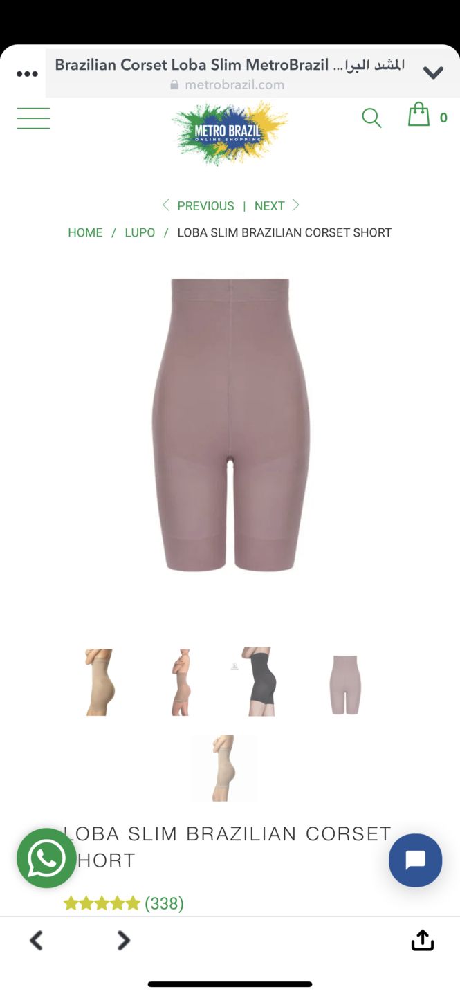 Customer photo review of Shades Lower Abdomen Waist Control Boxer