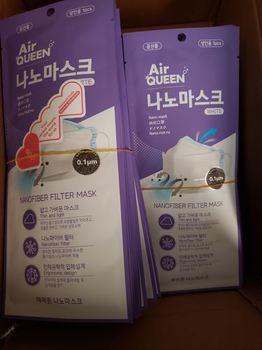 Customer photo review of SOOMLAB MASK