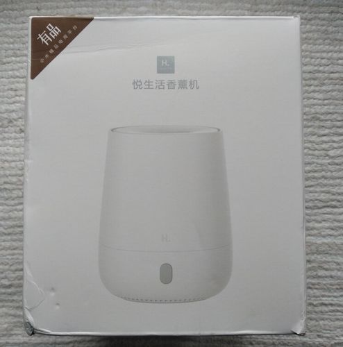 Customer photo review of Essential Oil Diffuser - Air Humidifier