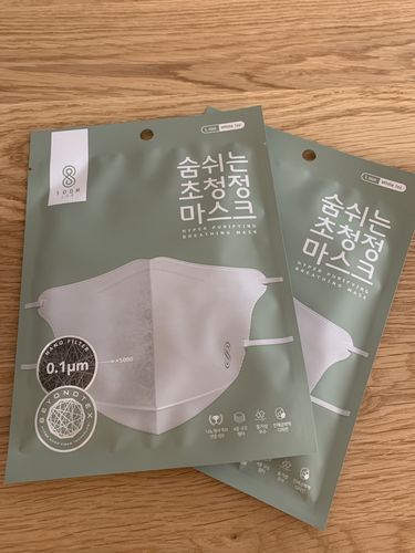 Customer photo review of AirQUEEN Nanomask