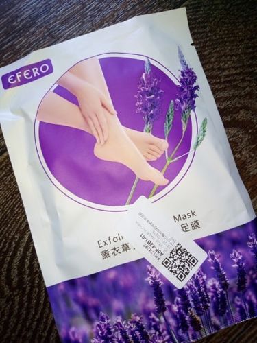 Customer photo review of SilkyFoot Exfoliating