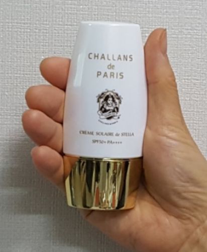 Hayden K. review of (50% off) CRÈME SOLAIRE de STELLA (Quick Absorbing Pore-Care Sun Cream) image 1 out of 1