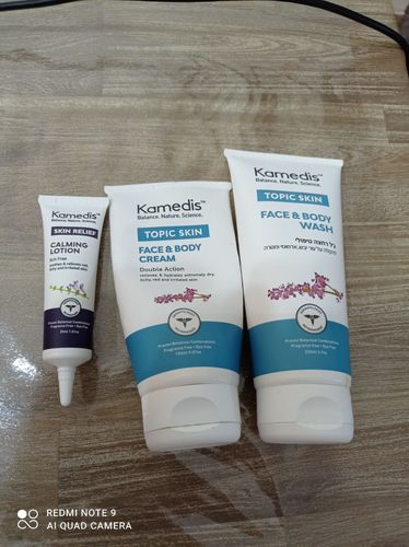 Customer photo review of תחליב להקלה מהירה על גירויים ועקיצות | SKIN RELIEF CALMING LOTION