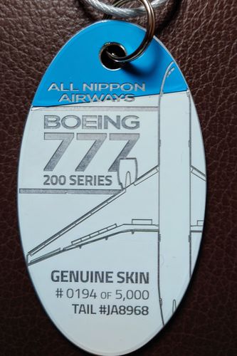 Customer photo review of Boeing 777 - ALL NIPPON AIRWAYS - PLANETAG - TAIL #JA8968