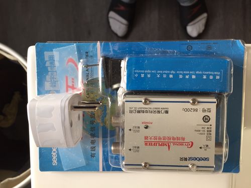 Customer photo review of Universal HDTV Digital Antenna Signal Amplifier / Booster 20dB