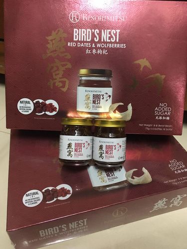 Customer photo review of Bird's Nest with Red Dates & Wolfberries 6's