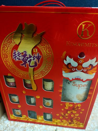 Customer photo review of 🏮CNY HAMPER GIFT BOX🏮 Superfood 1KG + Essence of Chicken 6's + Bird's Nest 3's