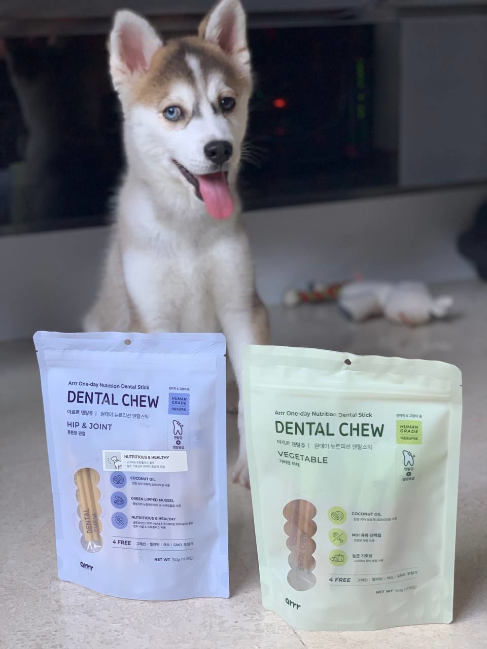 Customer photo review of arrr Dental Chew