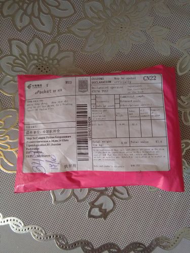 Customer photo review of Mandíbula Facelift® - Redutor de Gordura Facial