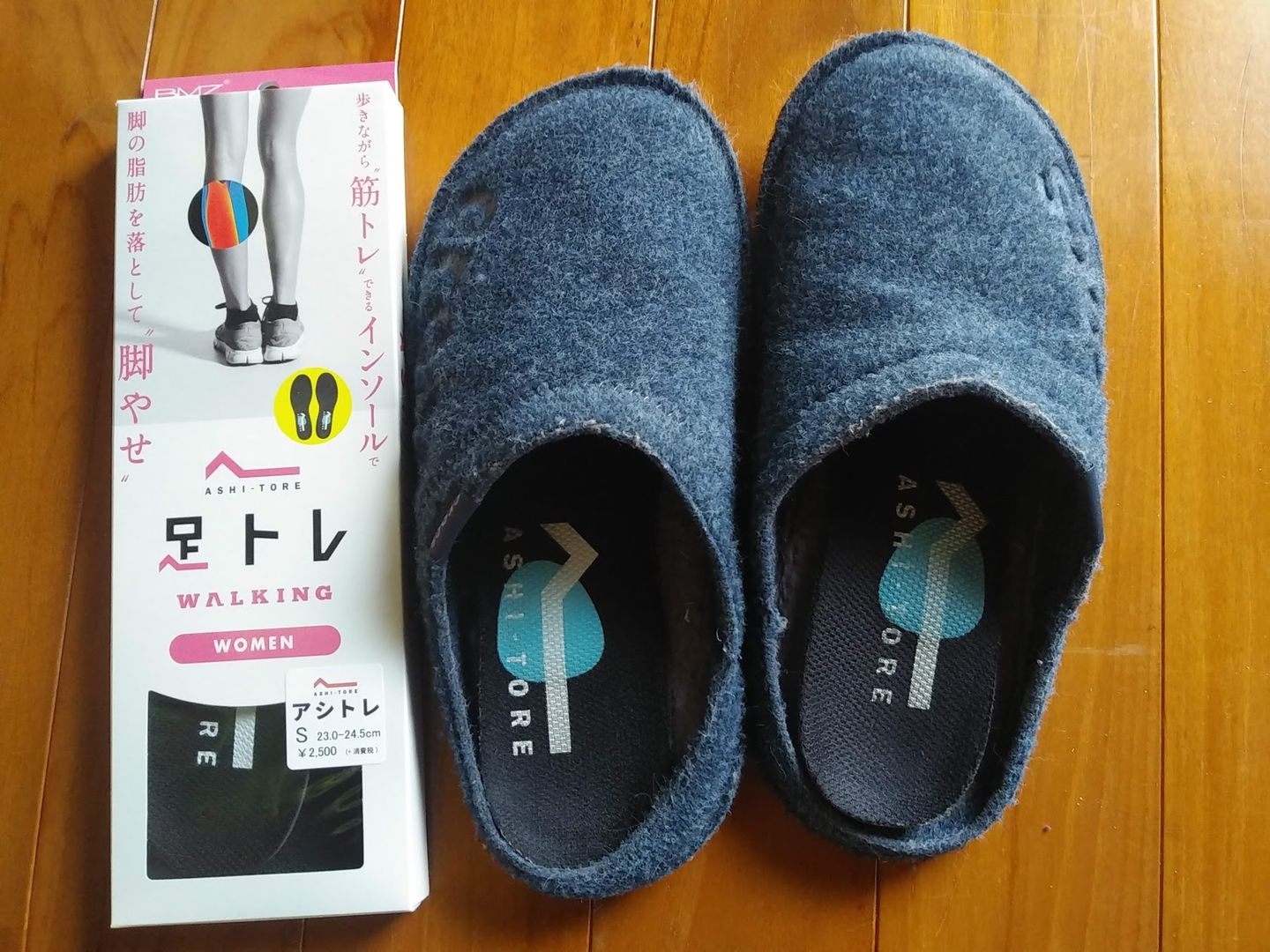 Customer photo review of アシトレWomen