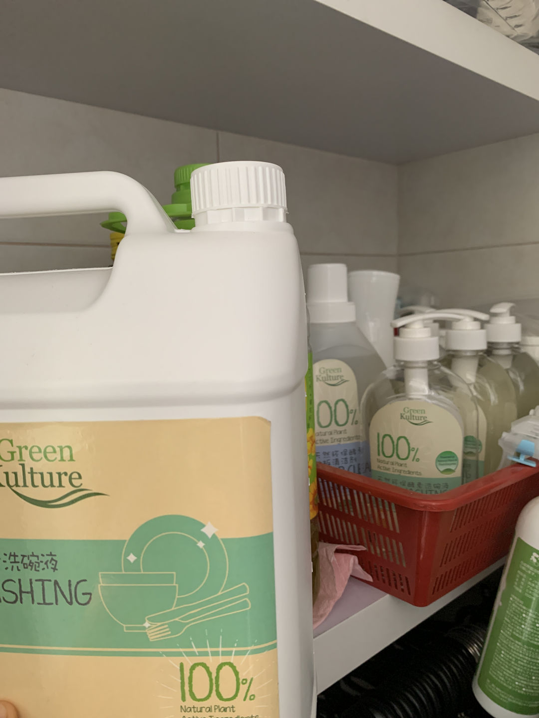 Customer photo review of Dishwashing Liquid - 5L