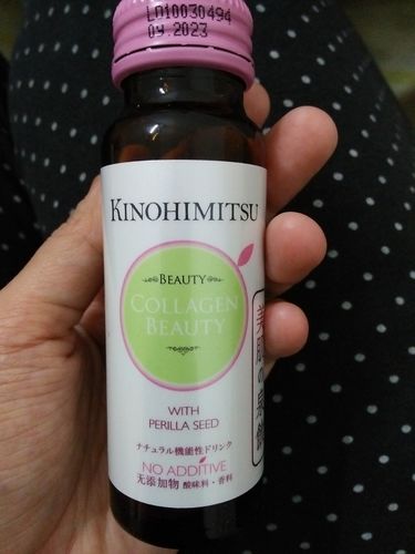 Collagen Beauty 12 S 4 S Kinohimitsu Malaysia