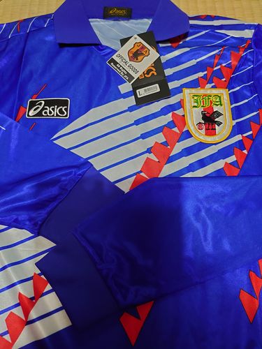 Customer photo review of Japan 1995 Home Kit - Long Sleeve