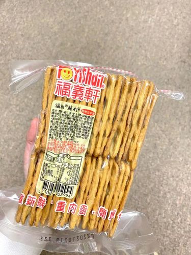 Customer photo review of Fuyixuan Saltine Crackers 福義軒福椒苏打饼150g (1包/Pack)