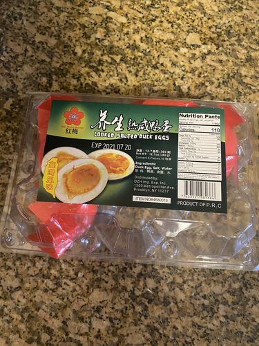 Customer photo review of Salted Duck Eggs 咸鸭蛋 (6个）