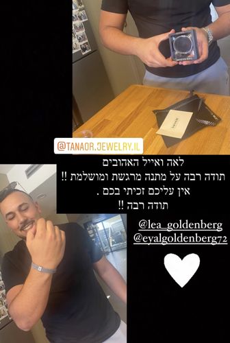 Customer photo review of Blue Energy