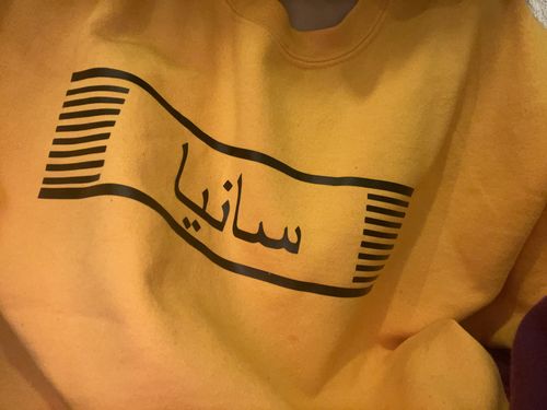Customer photo review of Mellow Sunset Custom Arabic Jumper