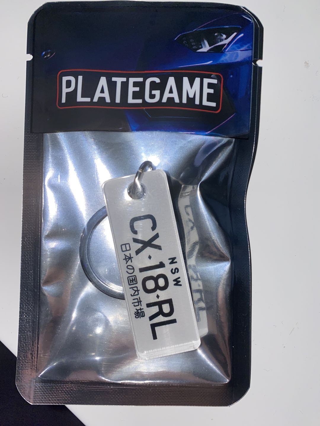 Customer photo review of NSW Japanese (JDM) Licence Plate Custom Keychain 🇯🇵