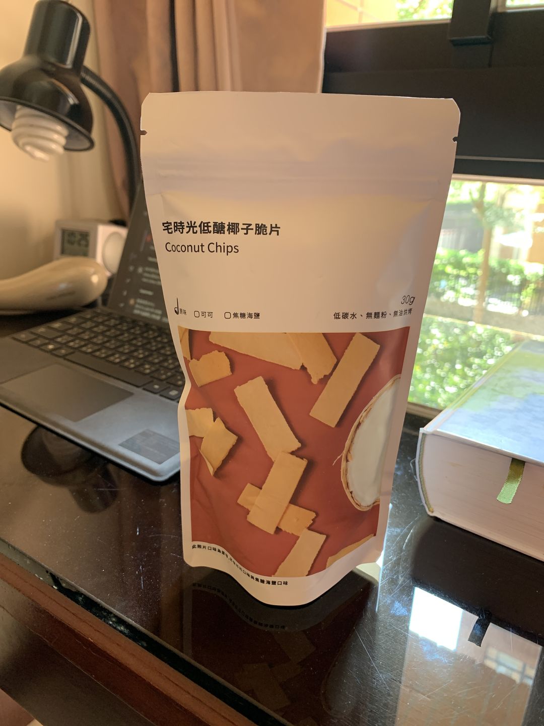 Customer photo review of 低醣原味/可可/焦糖海鹽椰子脆片