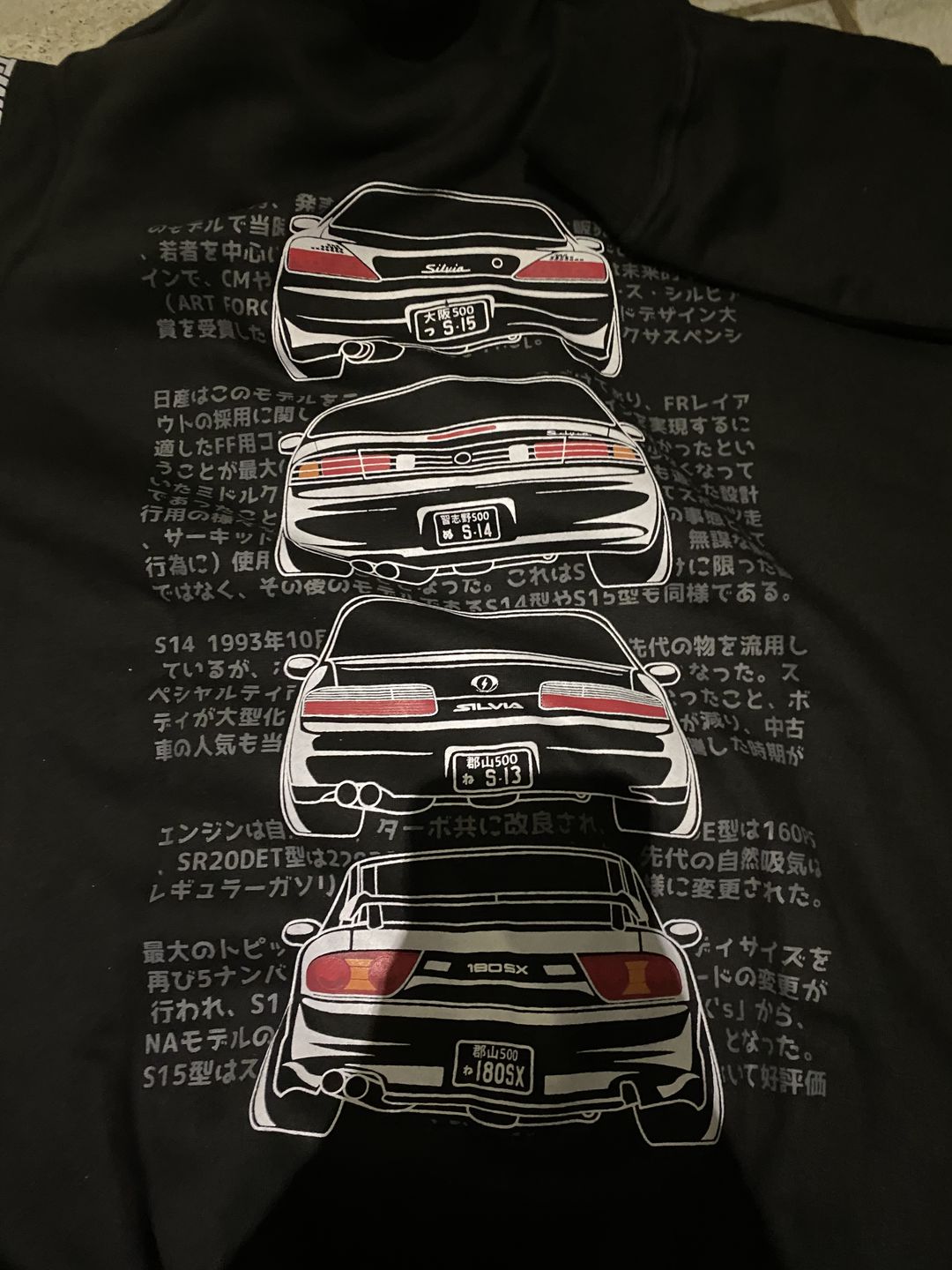 Customer photo review of Nissan Silvia Womens Hoodie