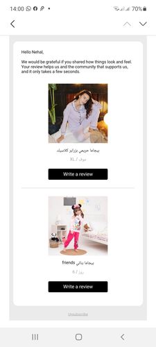 Customer photo review of friends بيجاما بناتي