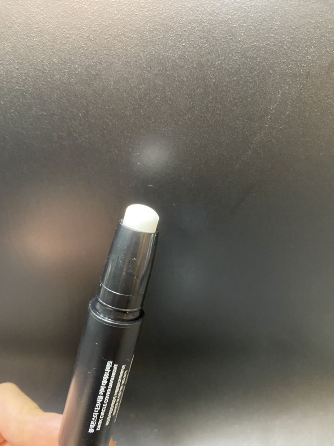 Customer photo review of Dark Circle Treatment & Concealer