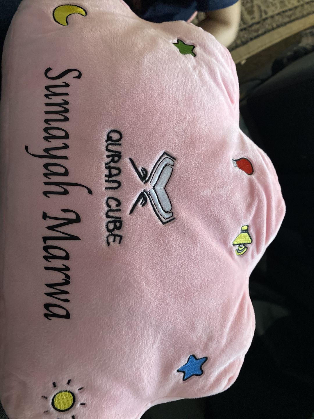 Customer photo review of Quran Cube Dua Pillow - Personalised