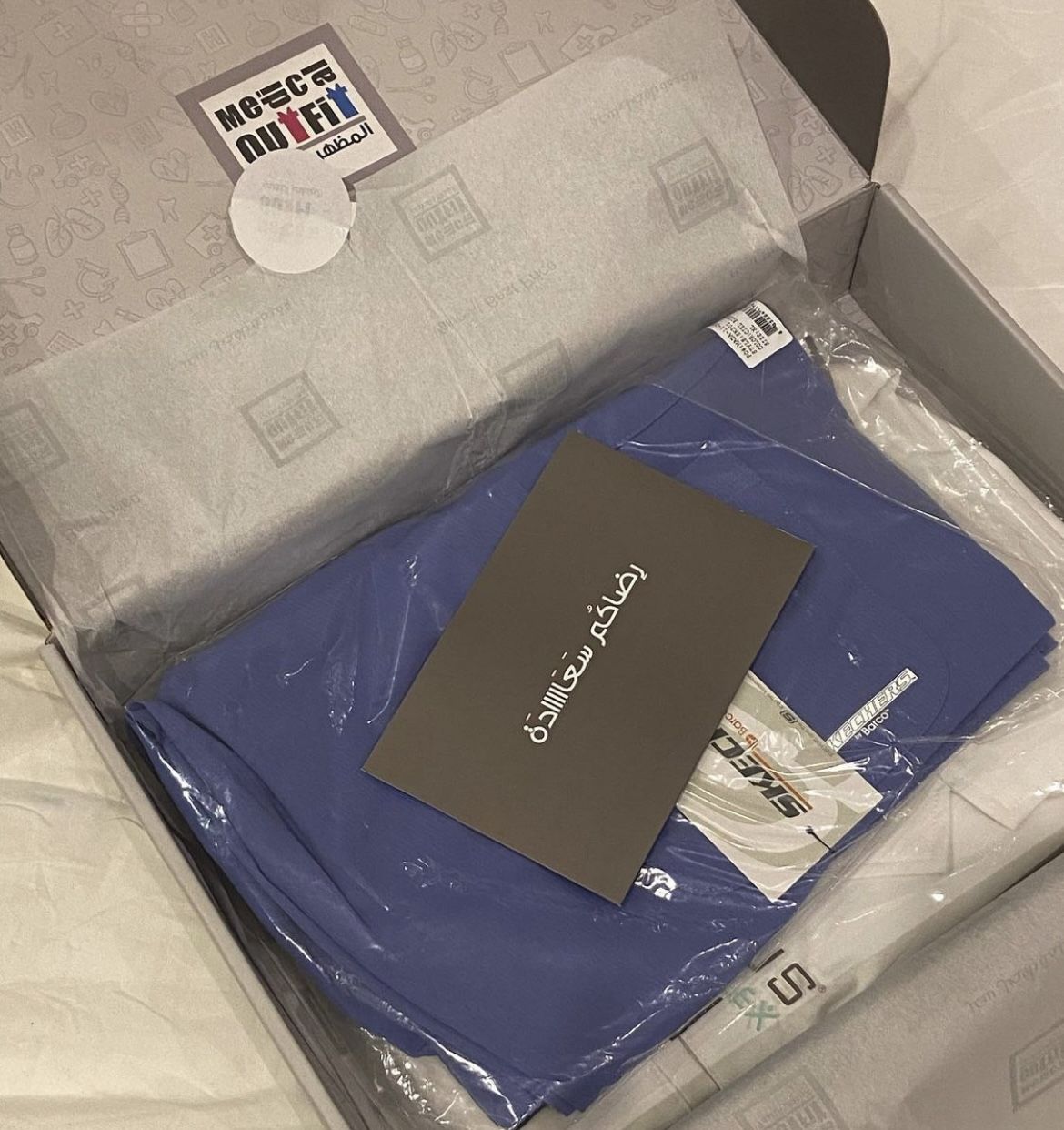 Customer photo review of لابكوت ايڤ سليك جريز اناتومي ~Labcoat Eve Sleek Grey's Anatomy