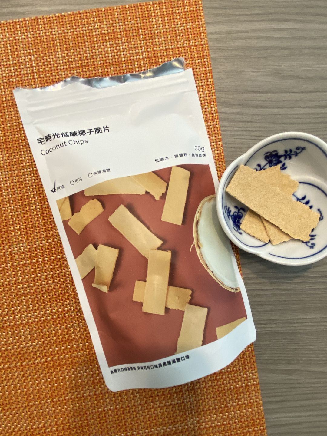 Customer photo review of 【8折起加購特惠】低醣原味/可可/焦糖海鹽椰子脆片