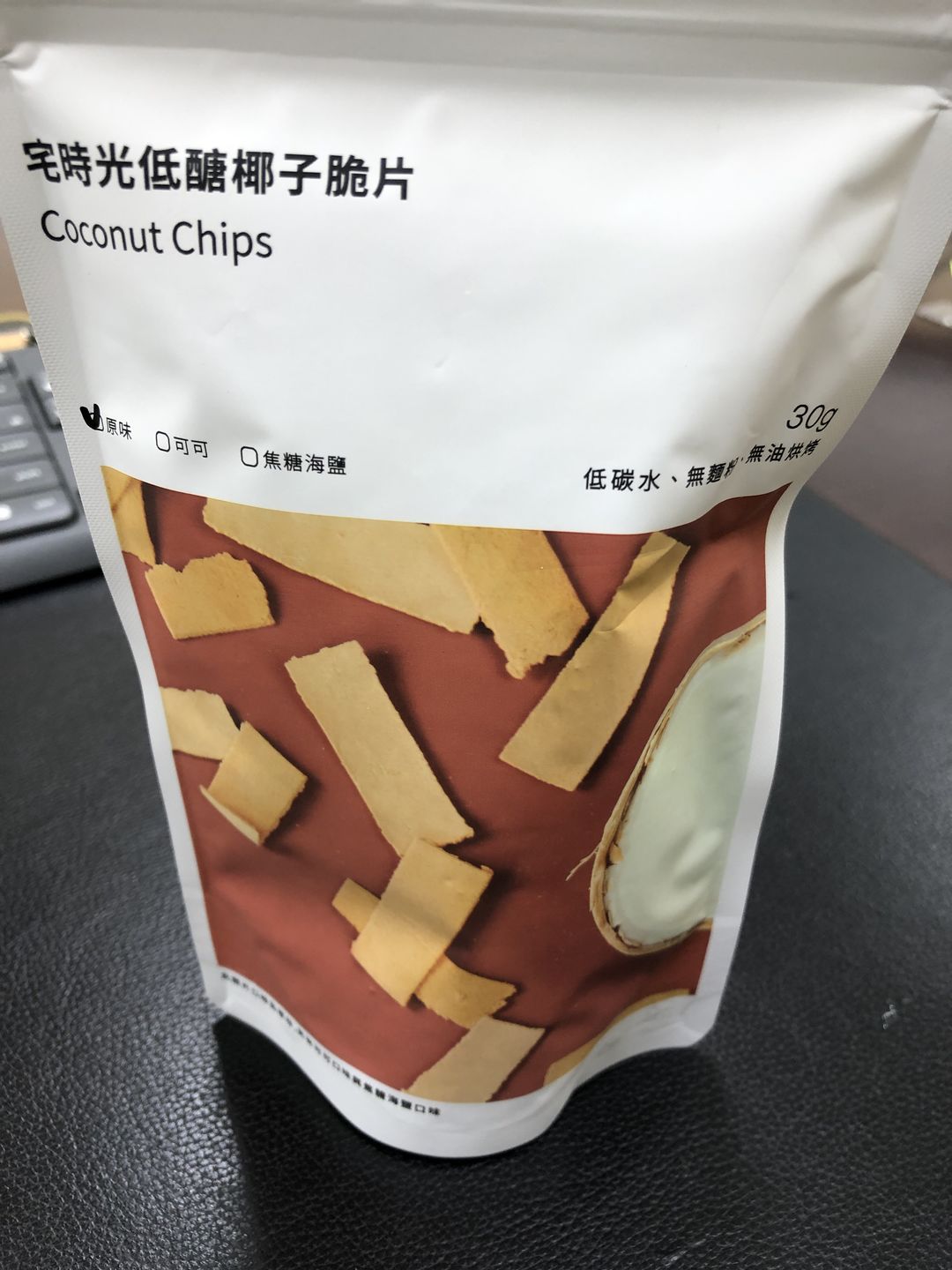 Customer photo review of 低醣原味/可可/焦糖海鹽椰子脆片
