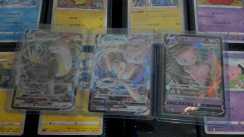 Customer photo review of Pokemon Card S8 Fusion Arts Display 30 Pack