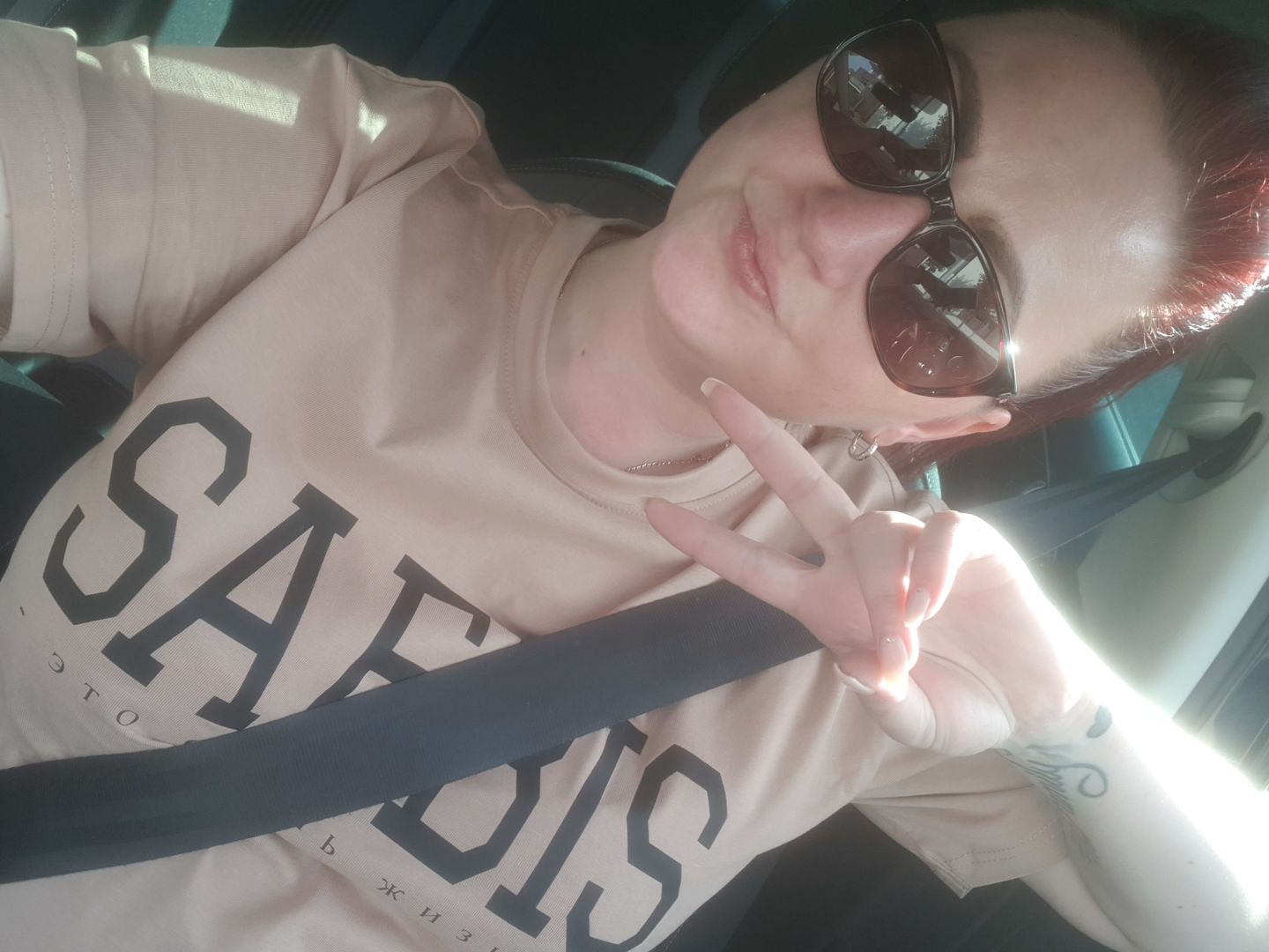 Customer photo review of Lifestyle Damen T-Shirt Kleid sandfarben by SAEBIS®