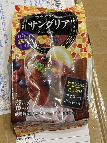 Customer photo review of 日東紅茶 西班牙水果酒10本入