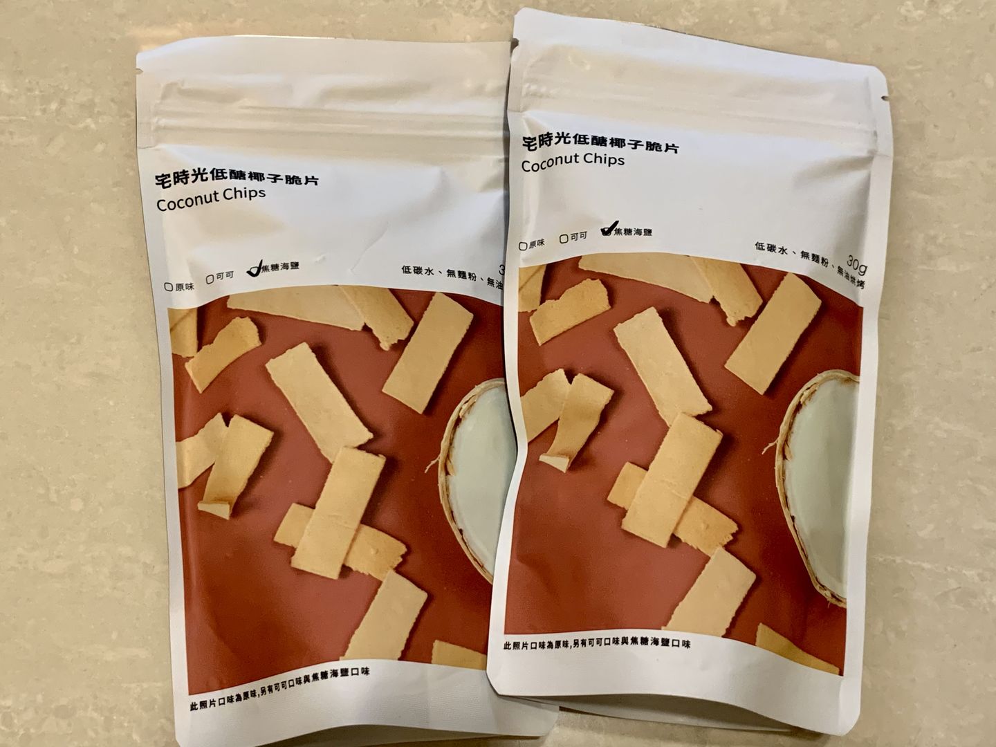 Customer photo review of 低醣原味/可可/焦糖海鹽椰子脆片