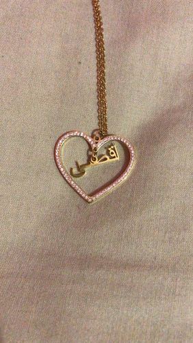 Customer photo review of Crystal Custom Arabic Heart Necklace
