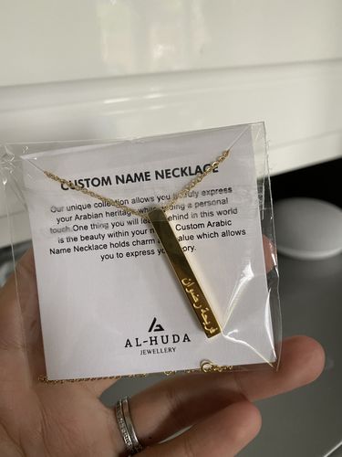 Customer photo review of Vertical 3D Bar Custom Arabic Necklace