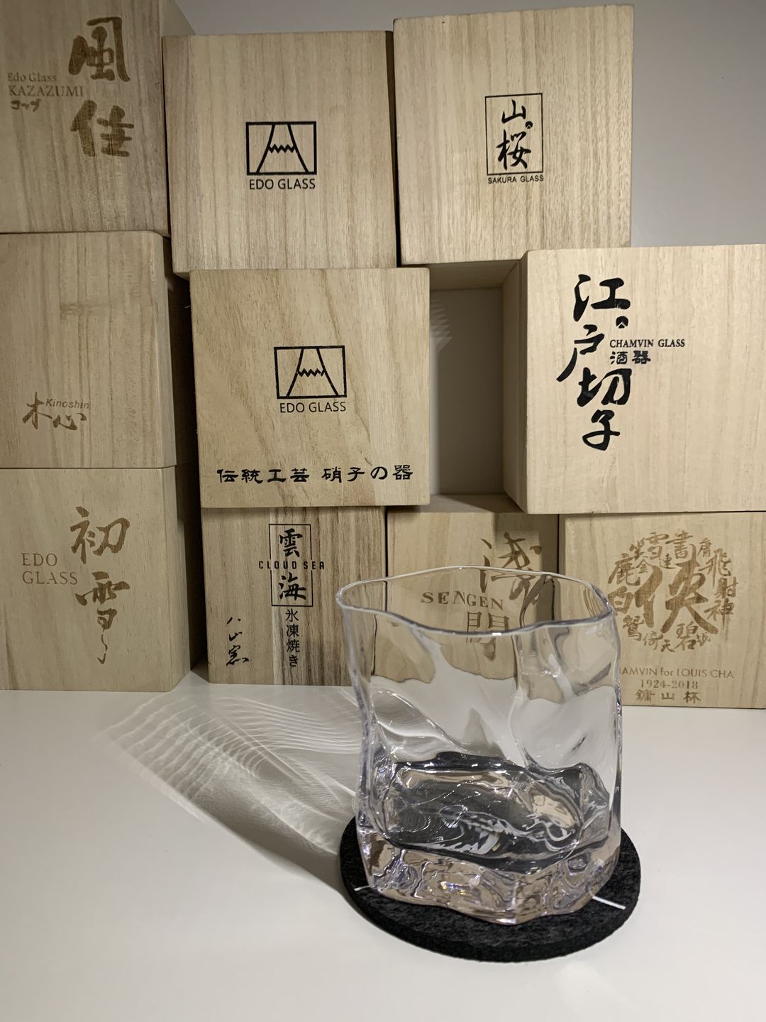 Customer photo review of Crumple - Japanese Whisky Glass