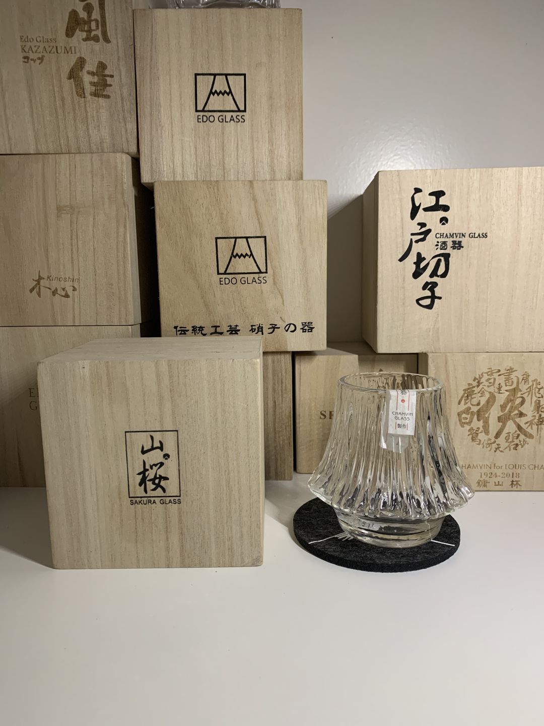 Customer photo review of Fuji - Japanese Whiskey Glass