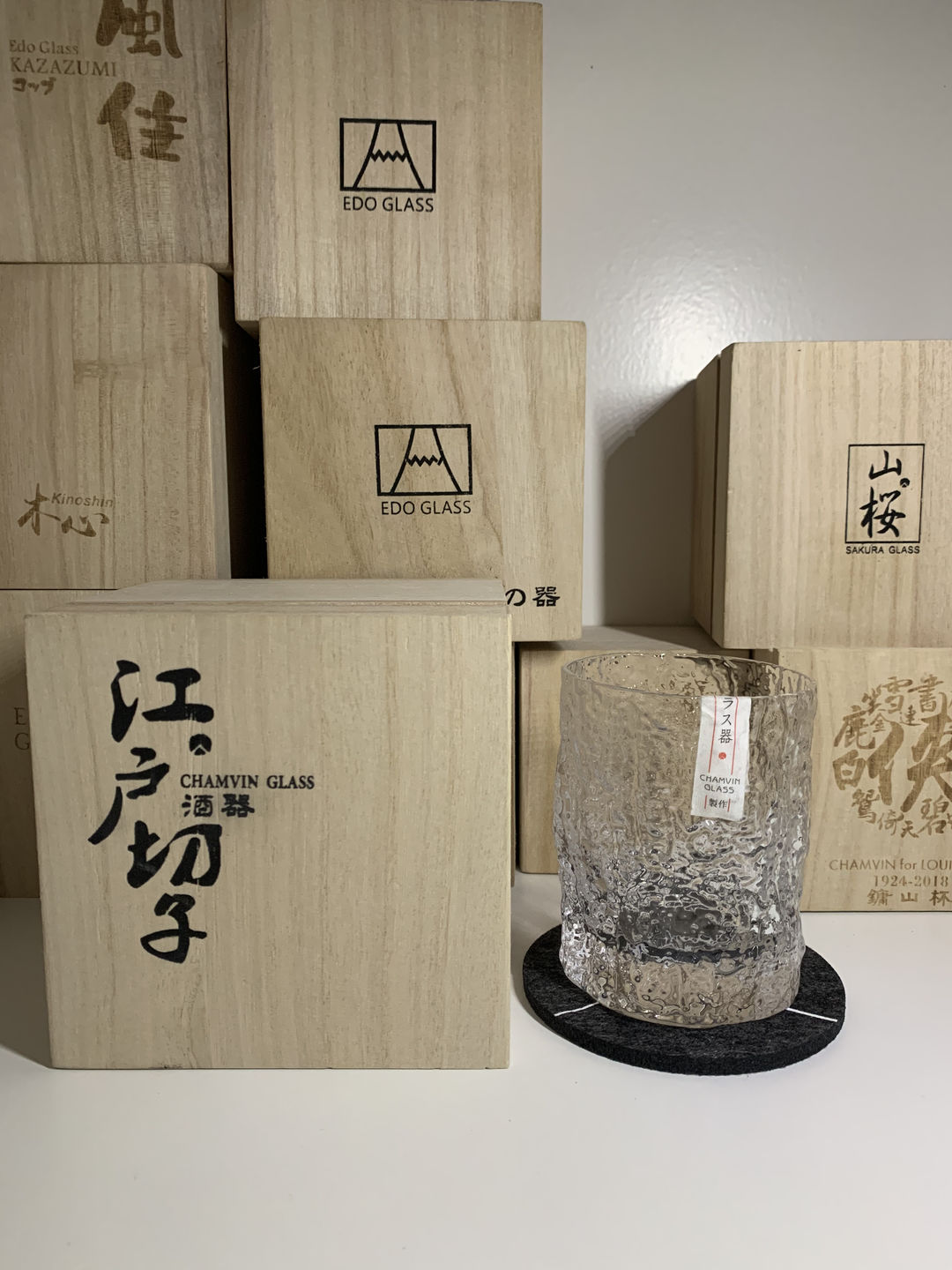 Customer photo review of Hisame - Japanese Whiskey glass