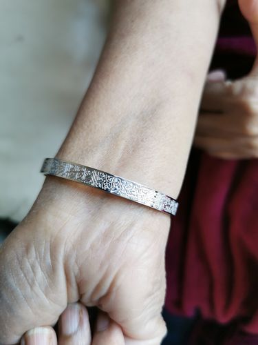 Customer photo review of Ayatul Kursi Cuff